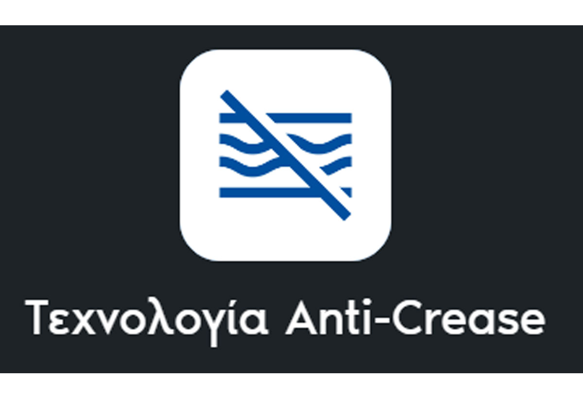 Το λογότυπο της τεχνολογίας Anti-Crease.